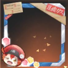 アイコン枠：赤血球.png