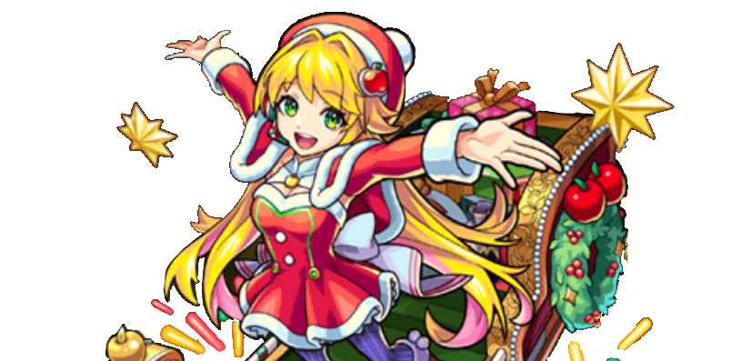 ニュートンαの画像