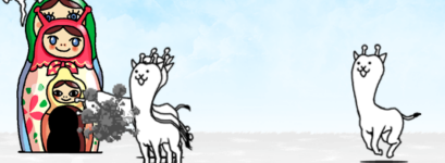 敵城攻撃まで