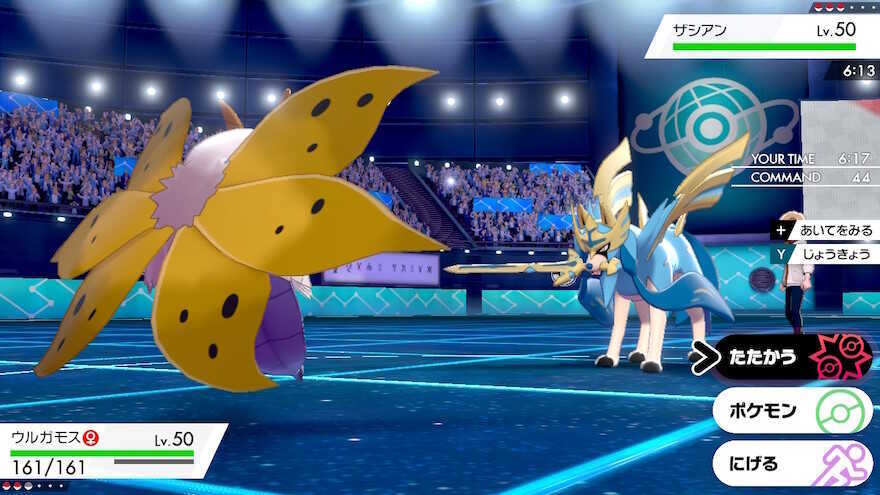 数的不利の状況が前提になってしまう