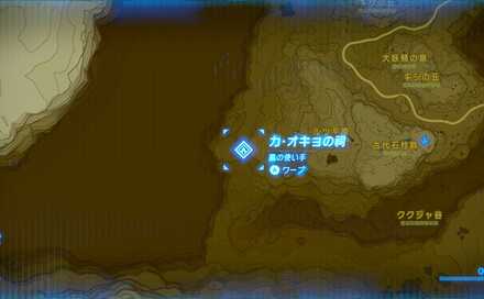 カ・オキョの祠の場所マップ詳細