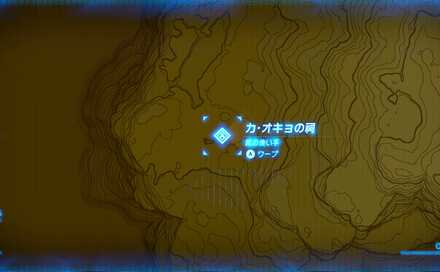 カオキョの祠最拡大マップ