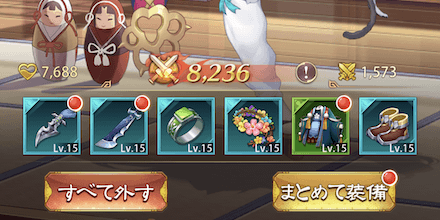 少女廻戦の戦闘力更新の画像