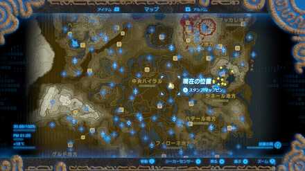 受注場所マップ