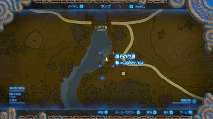 マップ詳細