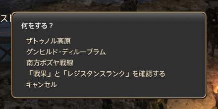 ボズヤ・ザトゥノル