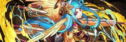 【8237】超転生アリエル