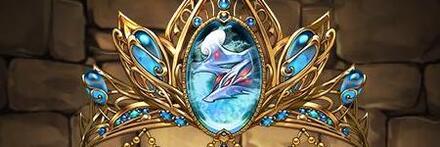 【8293】超転生ネプチューン=ドラゴンのティアラ