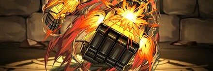 【8198】ジェノスのパーツ