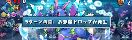 目覚め耐性潜在は採用したい