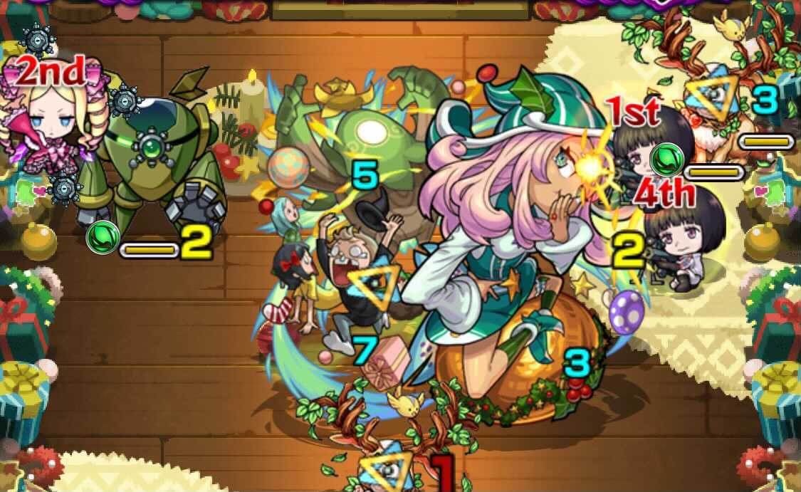 モンスト リースルック ポイント