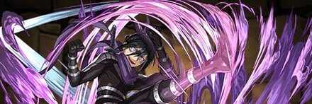 【8208】音速のソニック