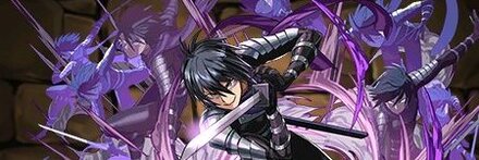 【8209】最強の忍者・音速のソニック