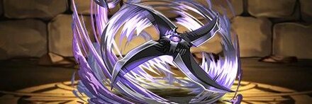 【8210】爆裂手裏剣