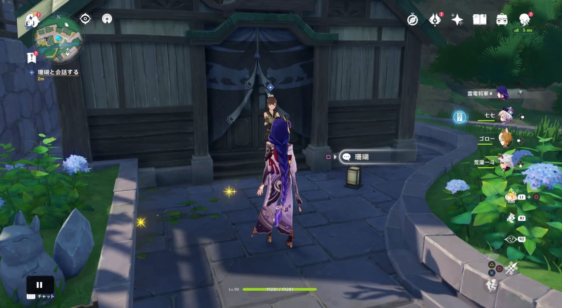 珊瑚と会話する