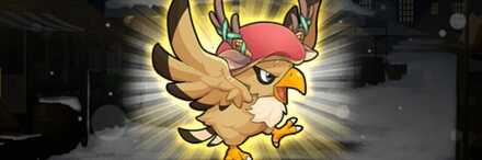 堅忍の従鷹【クリスマス】