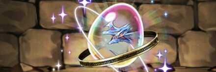 【8230】超転生ネプチューン＝ドラゴンの希石