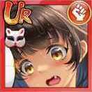 張苞（UR）画像