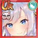 程昱（UR）の画像