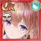 王允（UR）の画像