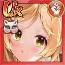 周泰（UR）の画像