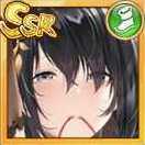 伏壽（SSR）の画像