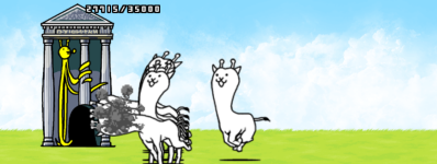 メタルカバちゃん撃破後