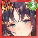 貂蝉（UR）の画像