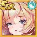 賈ク（SSR）の画像