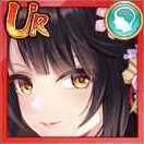 甄姫（UR）画像