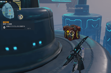 マクアド下層2地点