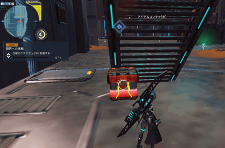 マクアド下層3地点