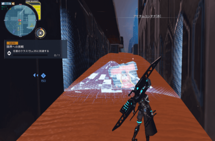 マクアド下層5地点