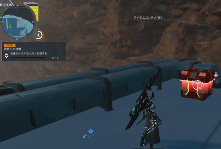 マクアド下層6地点