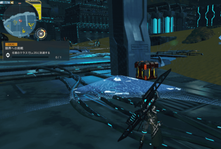 マクアド下層7地点