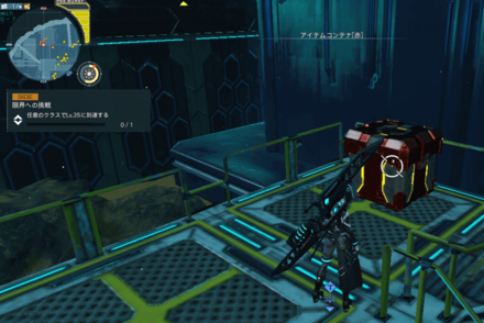 マクアド下層8地点