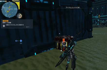 マクアド下層9地点