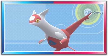 ラティアス育成論