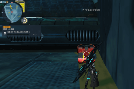 マクアド下層12地点