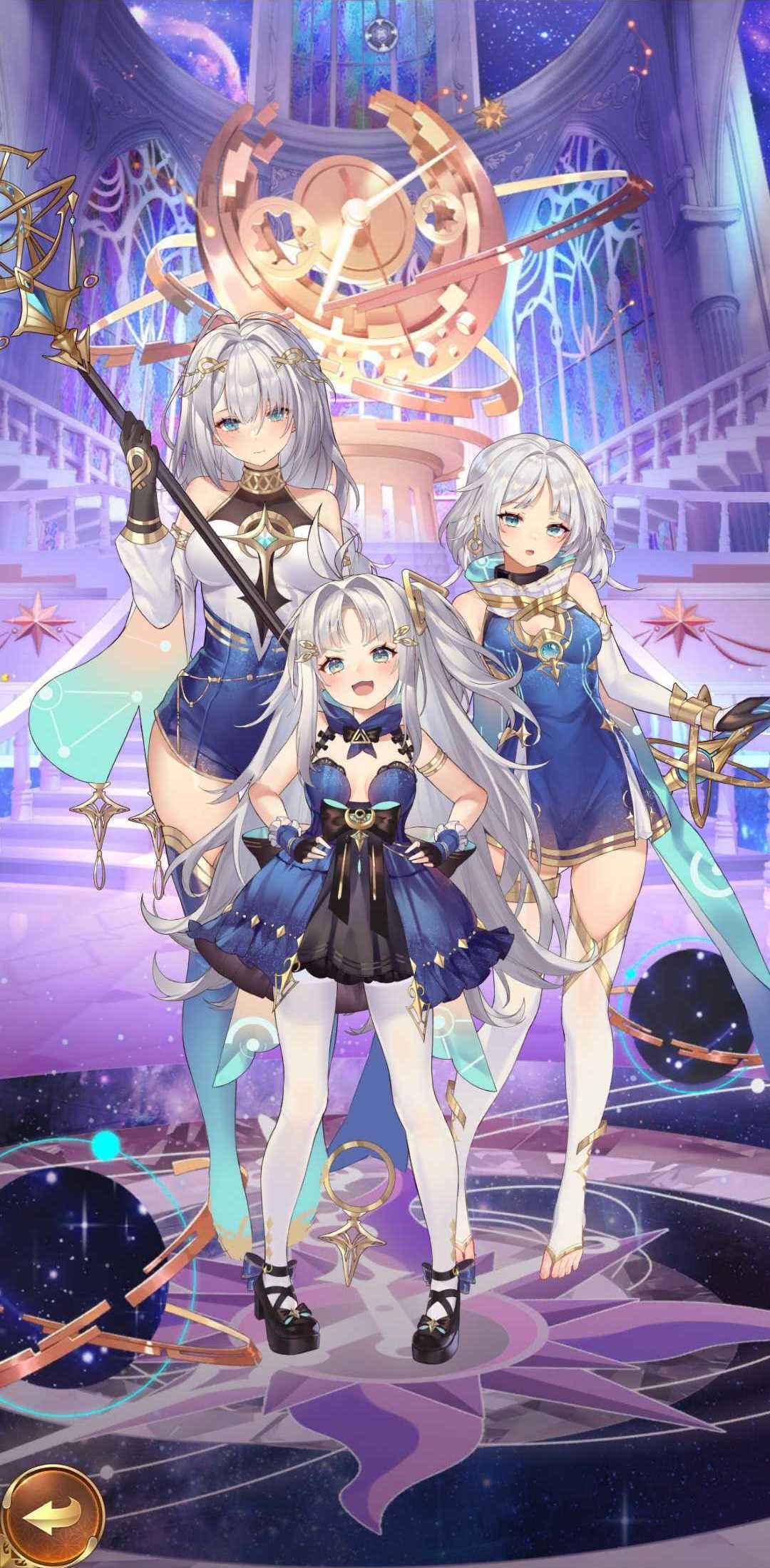 運命三姉妹（UR＋）