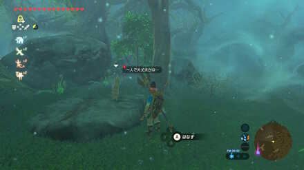 ブレワイのコログしれん攻略