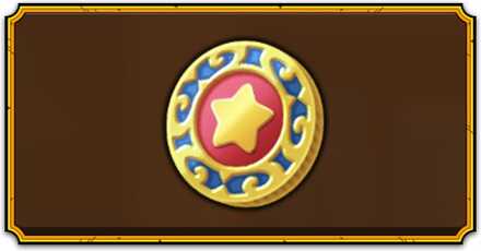 ドラ消しのドラポンコイン