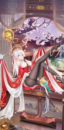 南華老仙（SSR）