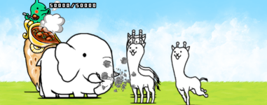 パオン戦まで