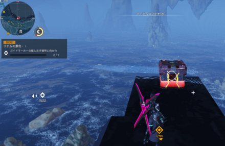 北リテム10地点