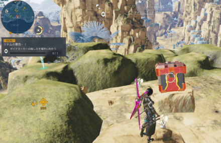 北リテム19地点