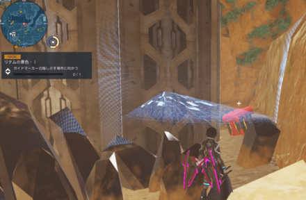 北リテム22地点