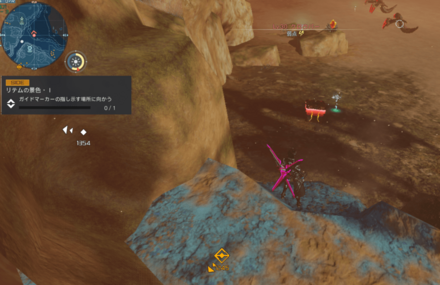 北リテム23地点