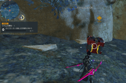 北リテム27地点