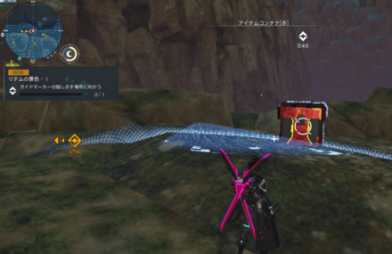 北リテム30地点